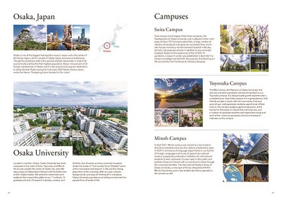 OU-PROSPECTUS2023 (1)_ページ_3.jpg