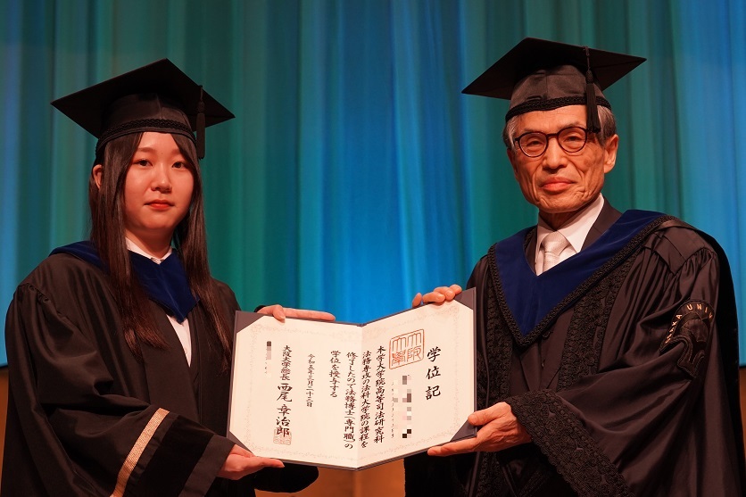 本日、大阪大学を卒業・修了された皆さんへ 〔令和４年度卒業式 ...