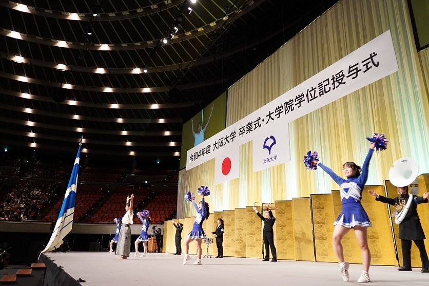 本日、大阪大学を卒業・修了された皆さんへ 〔令和４年度卒業式・ 大学院学位記授与式挙行〕