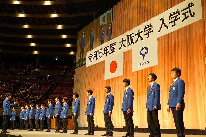 ようこそ大阪大学へ！令和5年度入学式を挙行しました