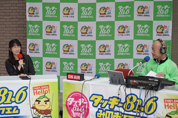 「ハンダイラジオ～21世紀懐徳堂の社学共創」が４月30日に第１回放送！