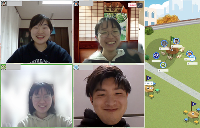 2 オンライン交流会自由交流3.png