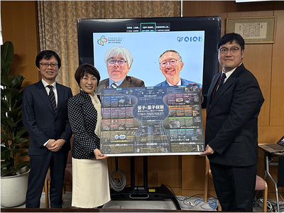 スクリーンショット 2025-03-28 114740.png