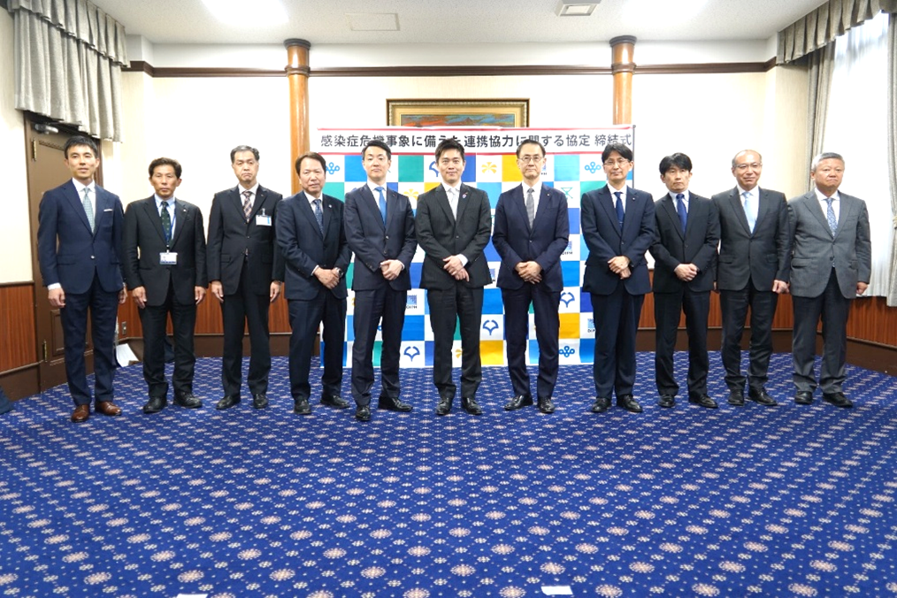 感染症危機事象に備えた5者連携協力協定を締結しました