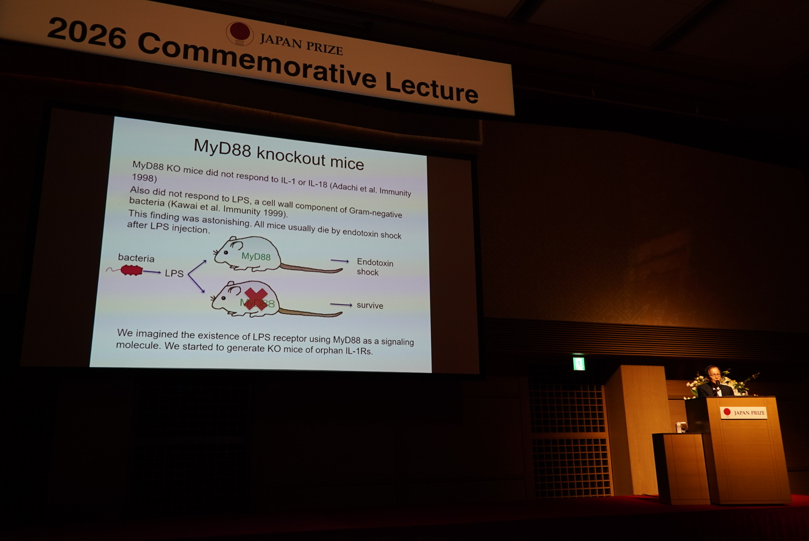 審良静男先生 2026年Japan Prize(日本国際賞)受賞記念講演会が開催されました