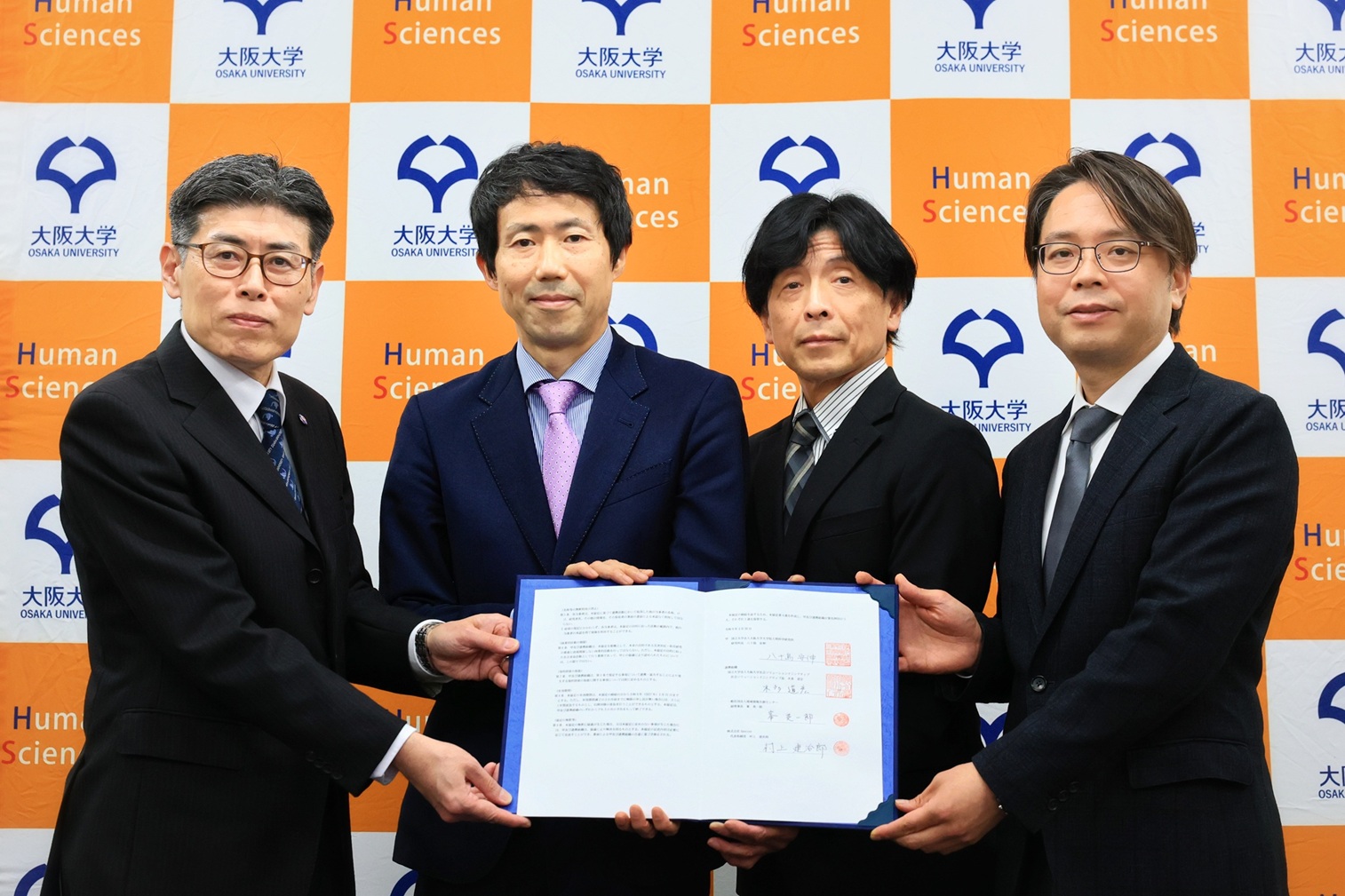 「未来共生災害救援マップとSpectee Proの災害対応連携に関する協定」を締結しました