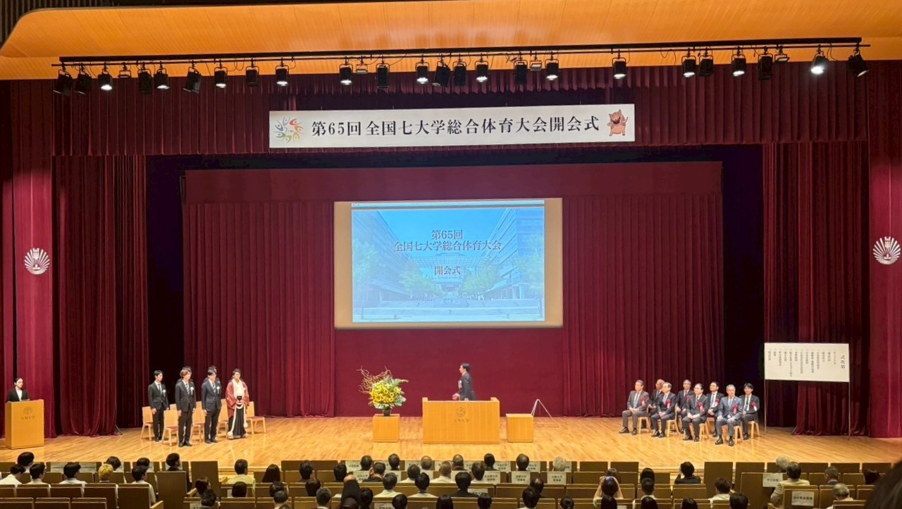第65回全国七大学総合体育大会(七大戦)の開会式が行われました