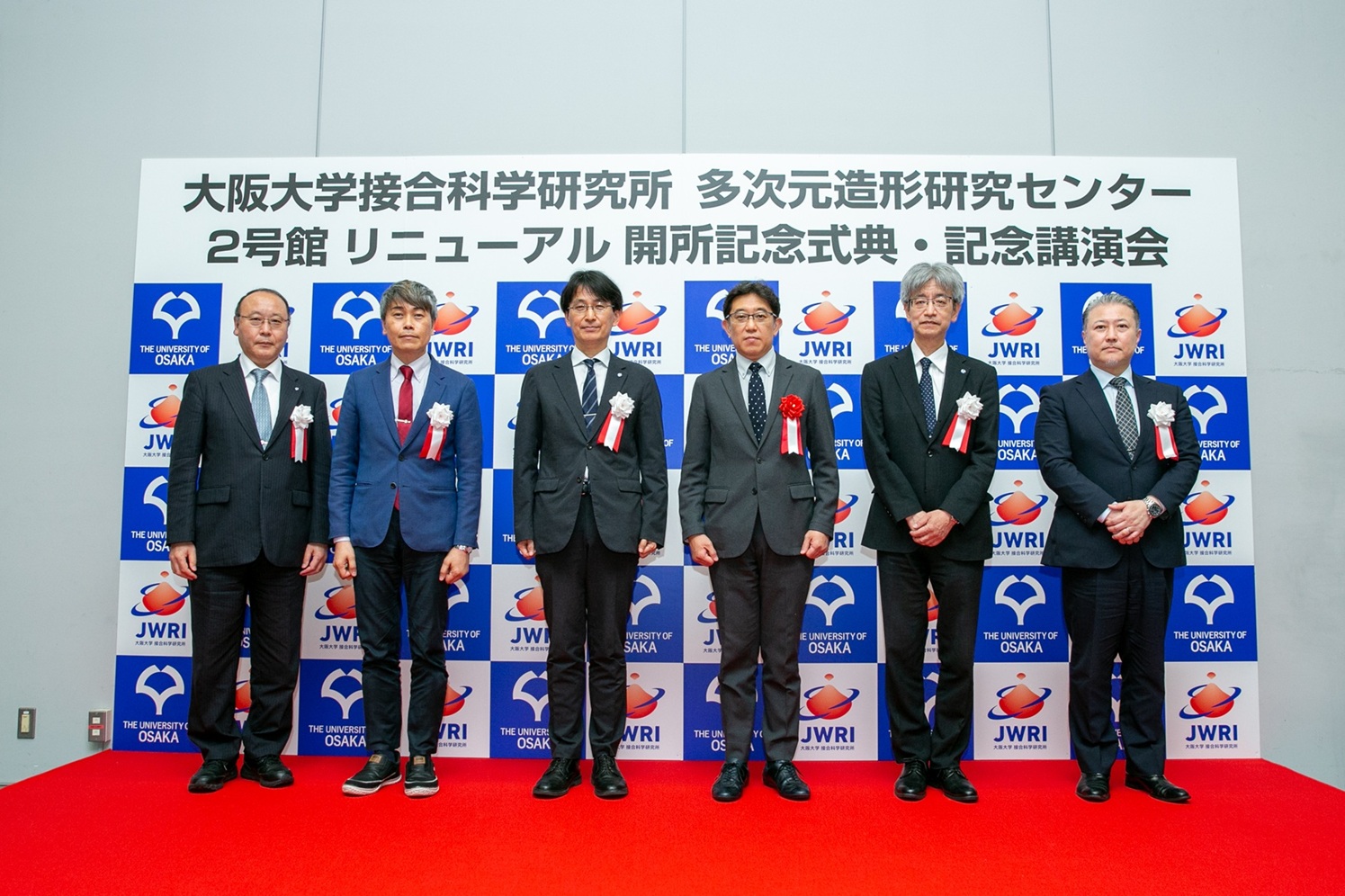 菊川 人吾 経済産業省イノベーション・環境局長ご一行が接合科学研究所等を来訪されました