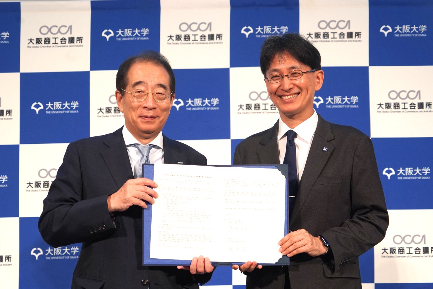 「第1回SWGs時代を切り拓く産学共創シンポジウム」を開催しました