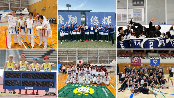 【速報】15大会ぶり!!第65回全国七大学総合体育大会で大阪大学が総合優勝を達成!