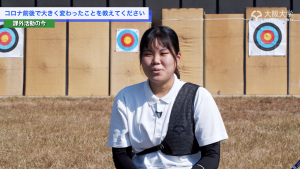④阪大生6（アーチェリー部）.png