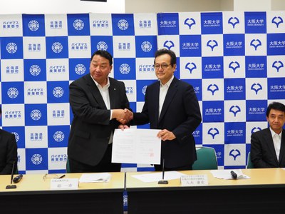 硲町長と八木先生 .JPG