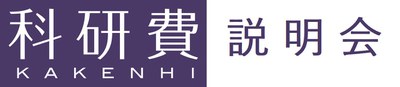 test_KAKENHIlogo_L.jpg