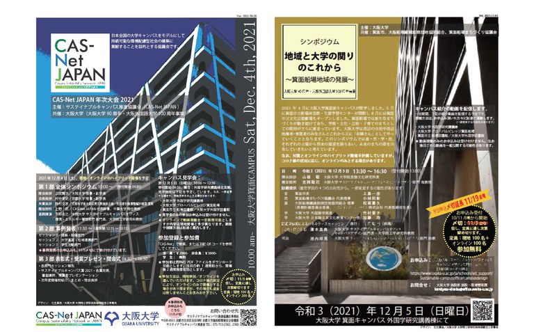 cdb879b5-61ca-446f-a935-