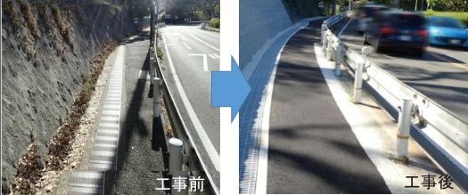 千里門～西門に至る歩道を拡幅し安心・安全に