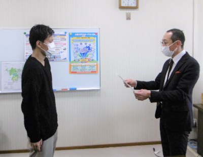 令和４年度大阪大学安全衛生年間標語の決定について