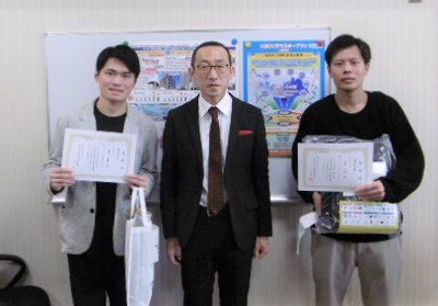 令和４年度大阪大学安全衛生年間標語の決定について