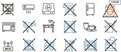国際交流会館豊中　studioA アイコン.jpg